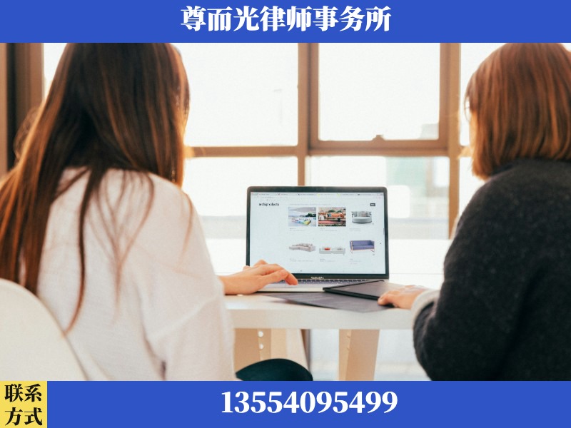 永顺-离婚纠纷律师