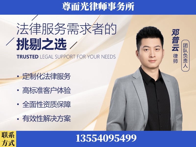 永顺-企业展示图