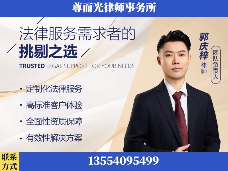 永顺-企业展示图