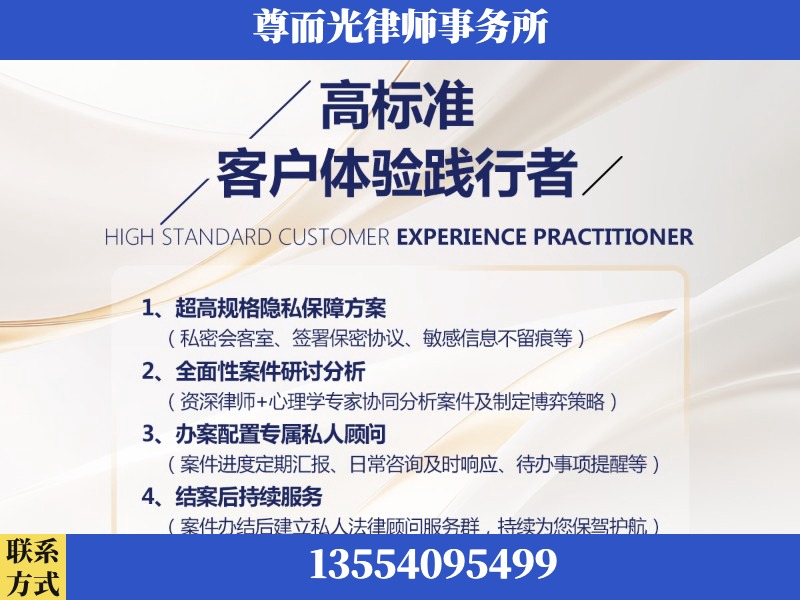 永顺-企业展示图