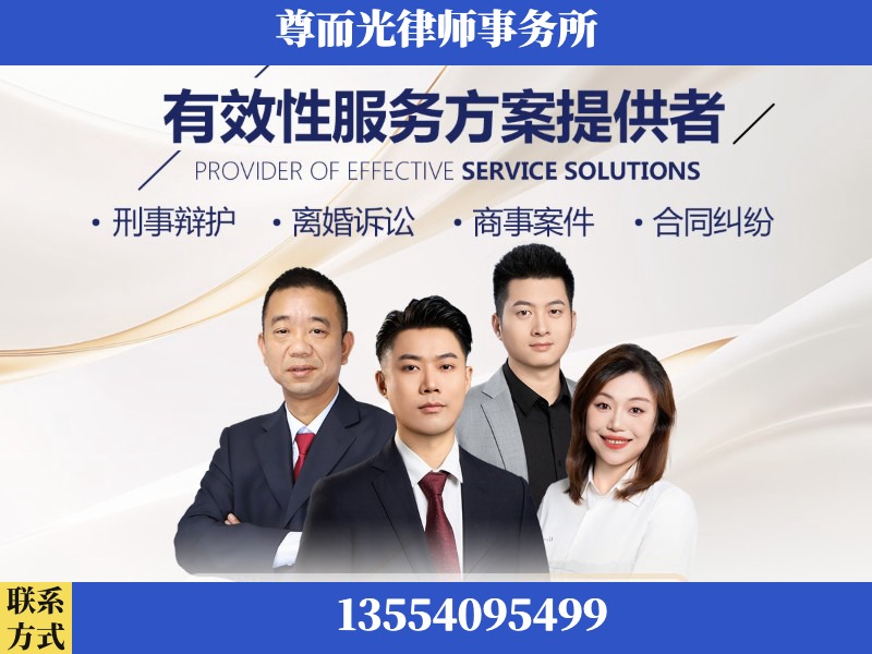 永顺-企业展示图